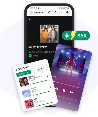 5X Faster Speed to Batch Download Spotify Songs