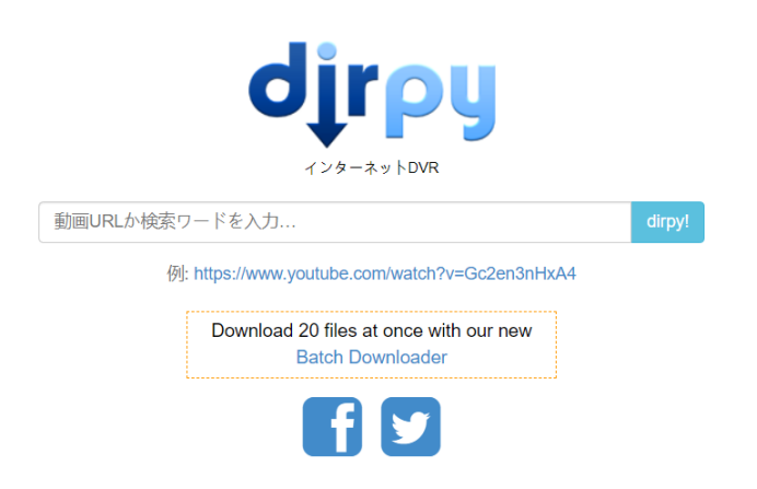 Dirpy