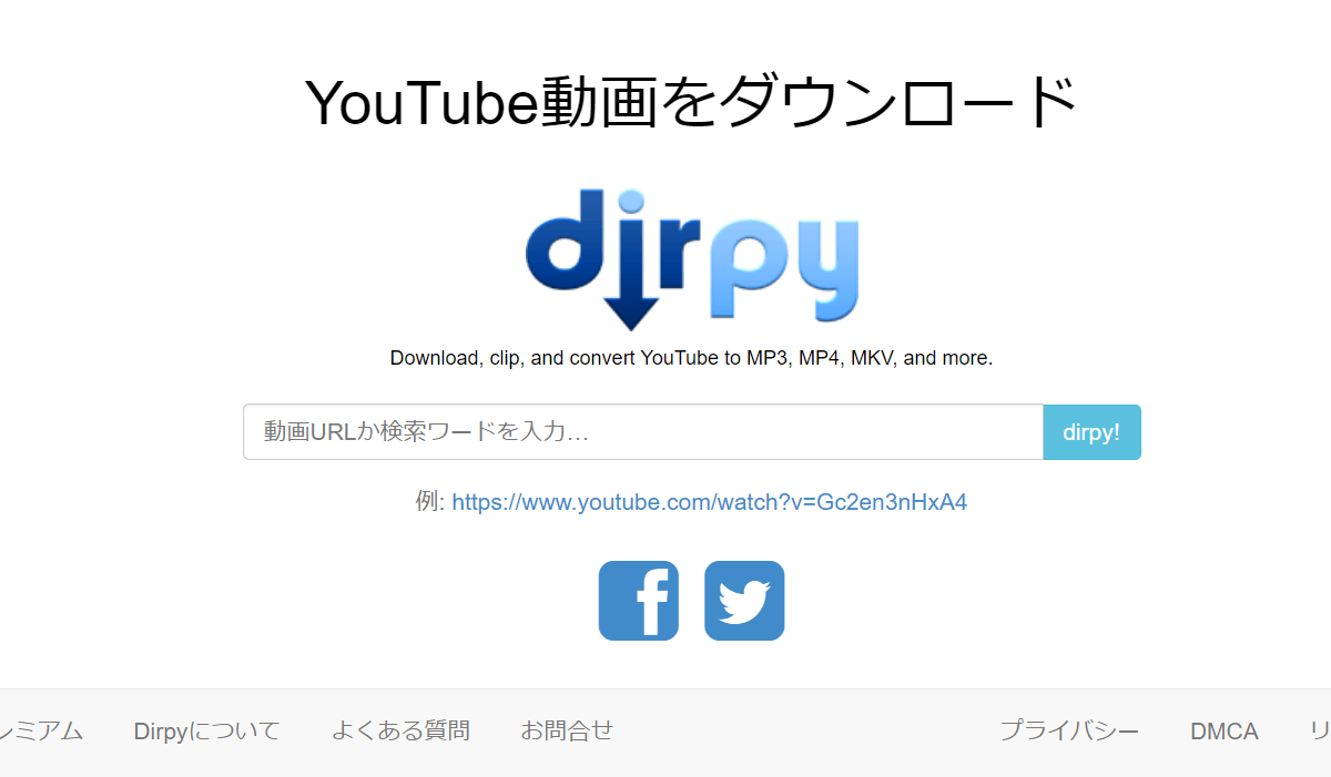 Dirpy