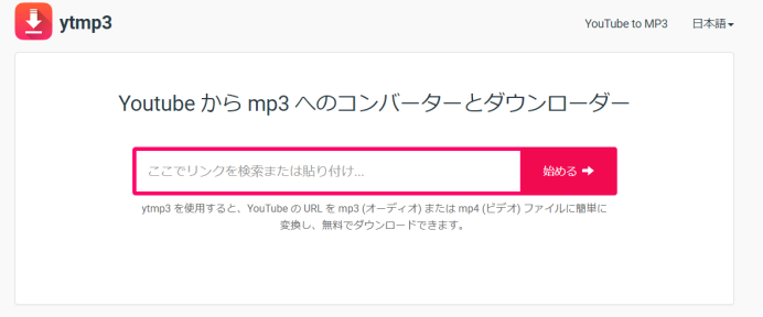 YTMP3